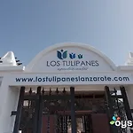 Tulipanes Appart hôtel Puerto del Carmen (Lanzarote)